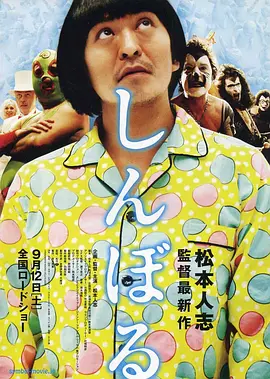 亚洲区精品久久一区二区三区