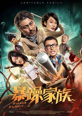 色狠狠色狠狠综合