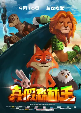 公爽公妇高h
