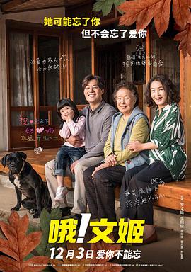 初爱直播大全在线观看