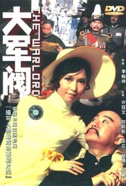 精品日韩一区二区三区