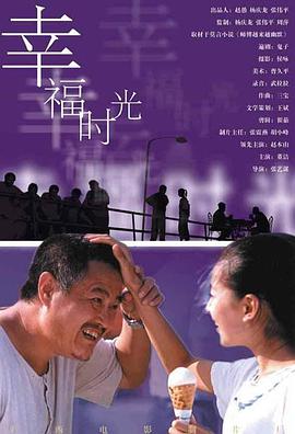 成年人在线看
