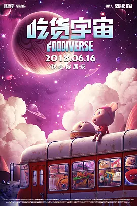 港澳毛片