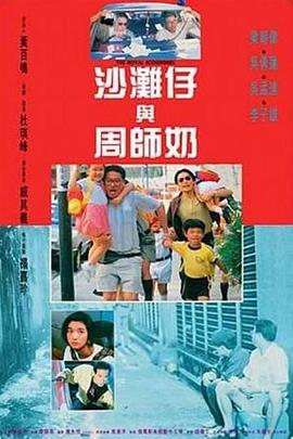 立川理惠