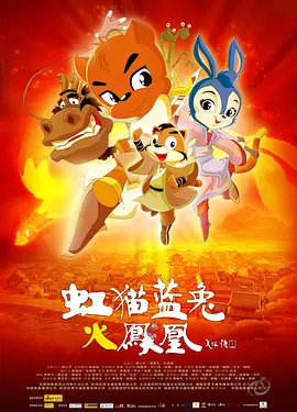 国产做爰视频免费播放