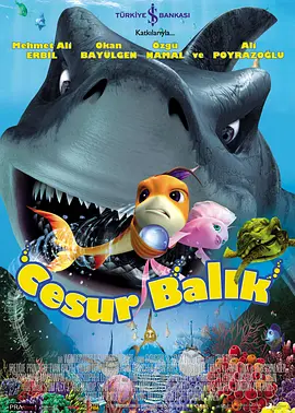 在线免费h