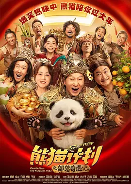亚洲综合图色40p