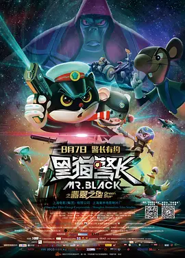 久久精品亚洲热综合一本奇米