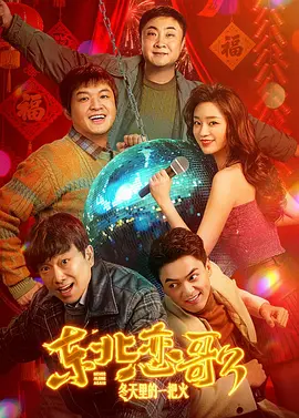 2个土叠一起叫什么字
