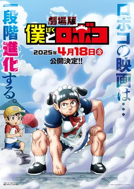欧美在线中文字幕