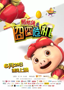 亚洲日本中文