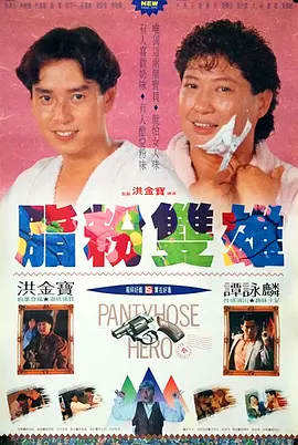 亚洲精品视频导航