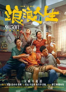 天天摸天天操天天干