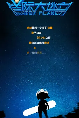 久久天天躁夜夜躁狠狠85台湾