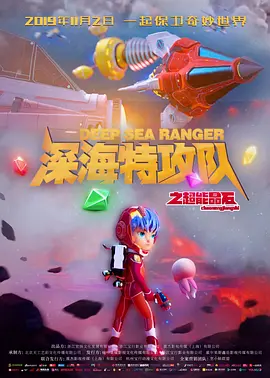 国产91精品久久久久久