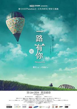 白袜腹肌