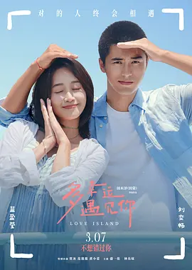 天天操天天添天天吹