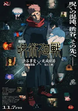 丝袜制服第一页