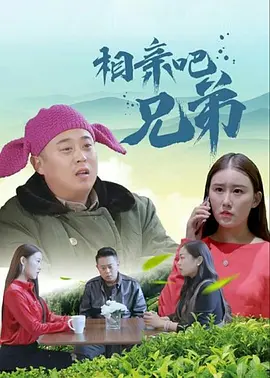 性感女孩的服务室