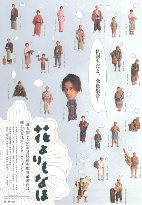 91精品欧美综合在线观看最新