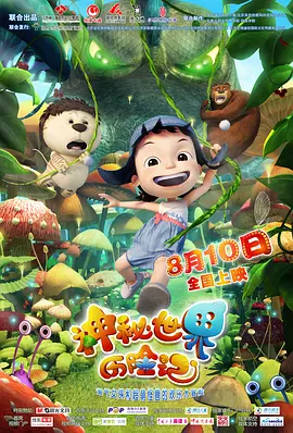 成人一级免费视频