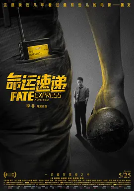 91极品国产