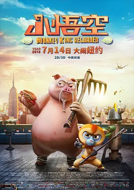 《乐可》双男主动漫