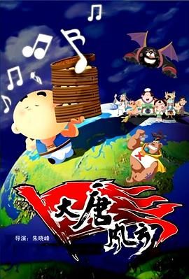 日日插日日干