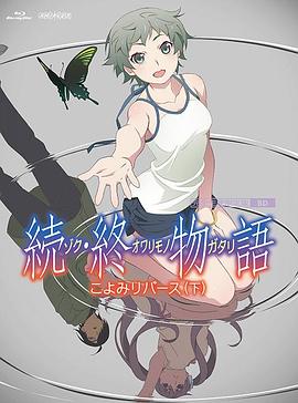 玖玖爱