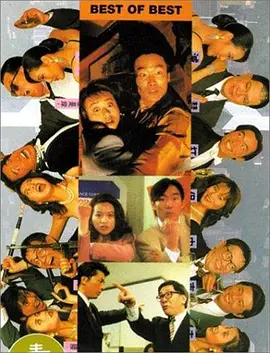 久久国产精品久久精品国产