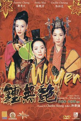 成人区精品一区二区