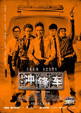 淫乱房仲俏同事2