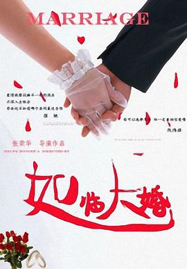 黄文在线观看