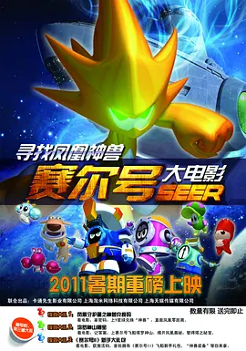 亚洲三级一区