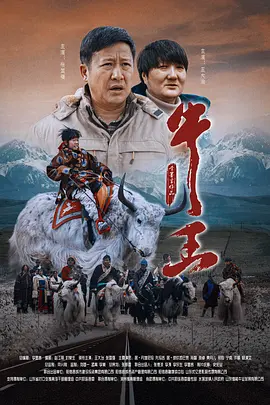 在线观看人成网站深夜免费