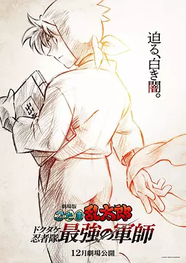 午夜精品久久久久久久99