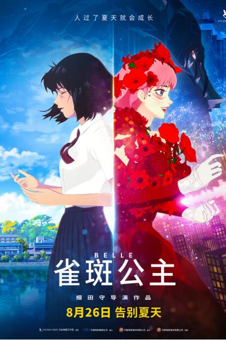 美味的女友体验