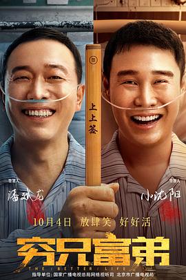 在线国产电影不卡
