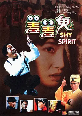 五月婷婷在线视频