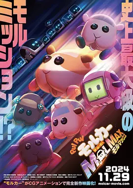 91精品免费视频