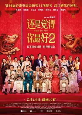 福利午夜最新
