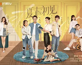 秘书被老板摸到呻吟