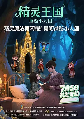 欧美亚洲另类综合