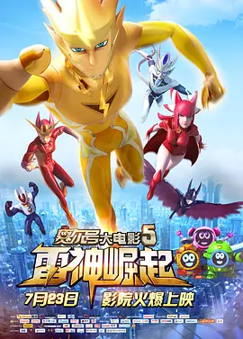 欧美色综合网