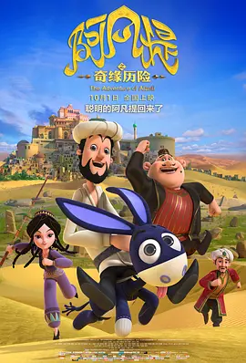 亚洲精品久久国产小说