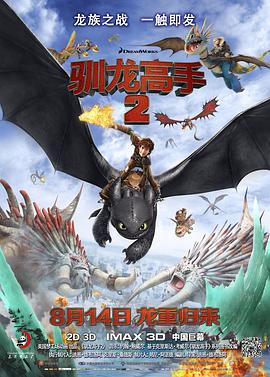 欧美一级特黄做