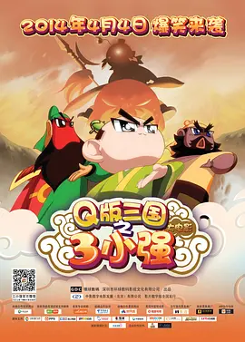 欧美视频碰