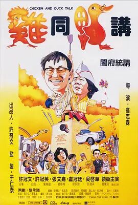 亚洲国产综合专区在线电影
