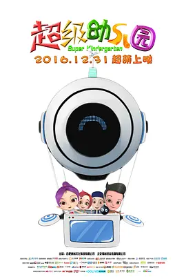 久久精品亚洲精品国产欧美