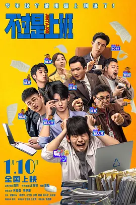 91黄色精品